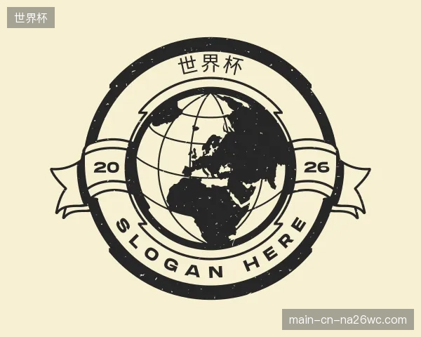知道世界杯官网
